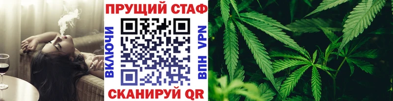 Наркошоп Няндома Галлюциногенные грибы  Alpha-PVP  Конопля  Cocaine  Амфетамин 