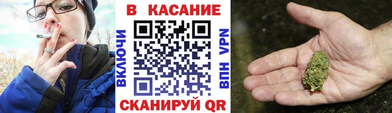 Бутират Няндома