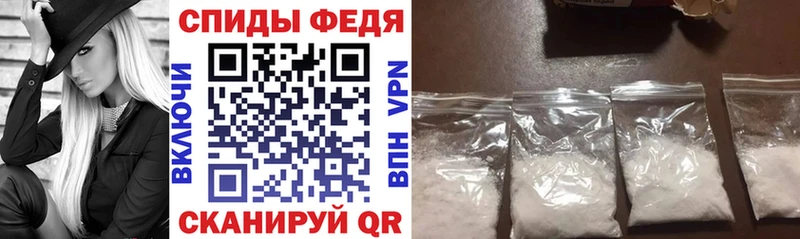 omg tor  Няндома  Amphetamine Premium 