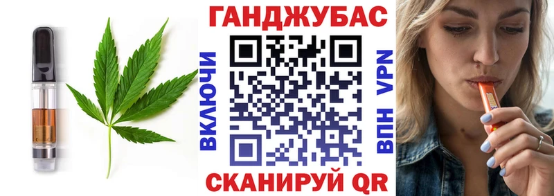 Cannafood конопля  сайты даркнета какой сайт  Няндома 
