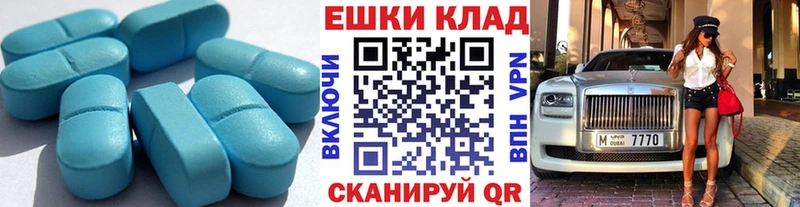 закладка  Няндома  Ecstasy круглые 