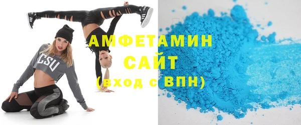 jwh Гусев