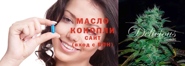 jwh Гусев