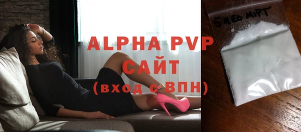 прущие грибы Гусь-Хрустальный