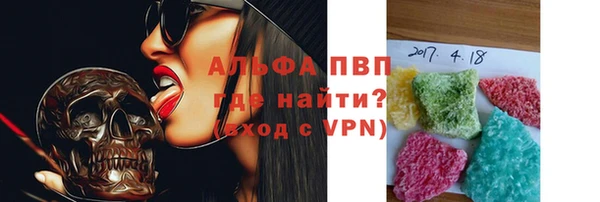 jwh Гусев