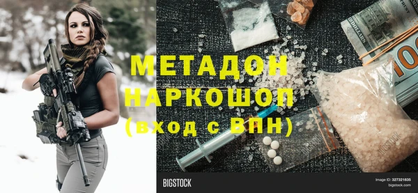 jwh Гусев