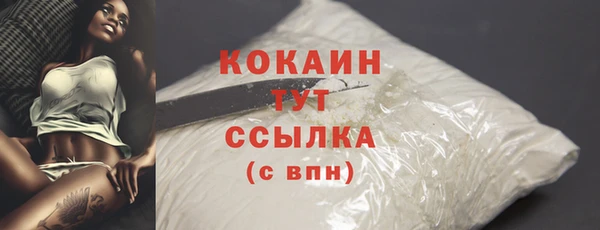 jwh Гусев