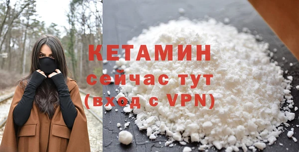 jwh Гусев