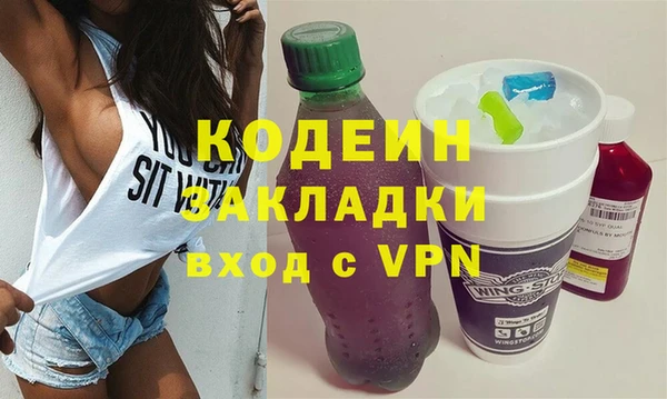 jwh Гусев