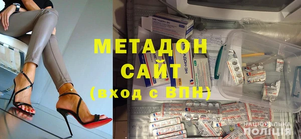 прущие грибы Гусь-Хрустальный