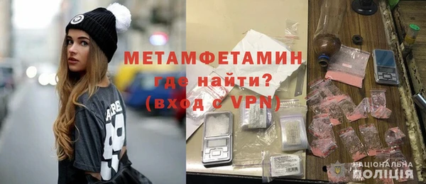 jwh Гусев