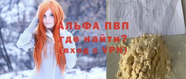 jwh Гусев