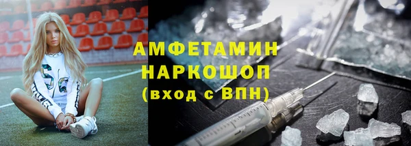 jwh Гусев