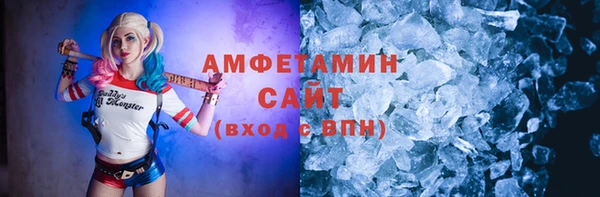 jwh Гусев
