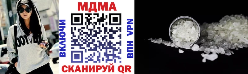 MDMA crystal  blacksprut tor  Няндома 